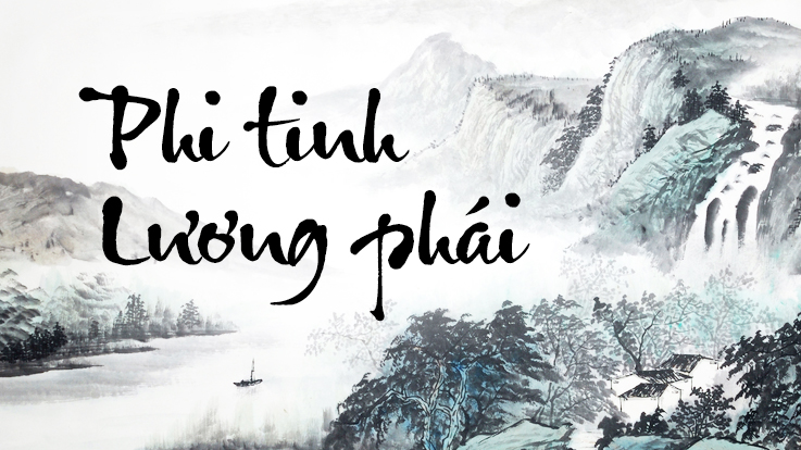 Phi tinh lương phái